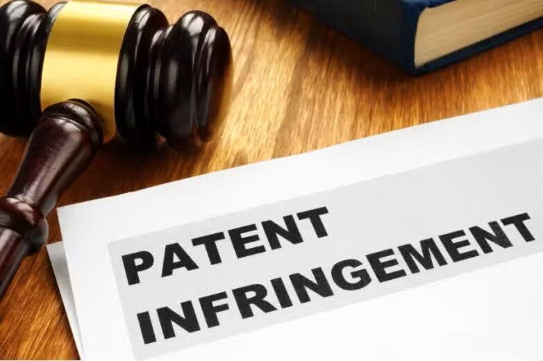 PatentInfringement.jpg